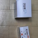 영제약국 이미지