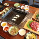 으뜸생고기 - 1363 | 으뜸생고기