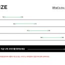 더사이클러리 이미지
