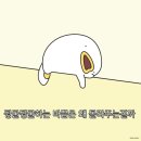 V.V모텔 | V-로그가 아닌 B-로그