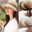 라피아 썬캡 리본 돌돌이 라탄 버킷햇 이미지