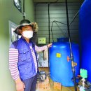 낙양농장 이미지