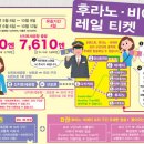 비에이(B/A) 이미지