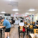 가호1어린이공원 이미지