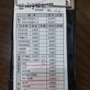 청풍한우 이미지