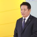 동안구청사 이미지