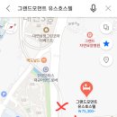 대망주유소 이미지