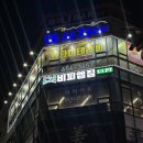 비피엠짐 이미지