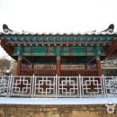 이심원충신정려현판 이미지