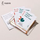 이네이처 아시아투데이