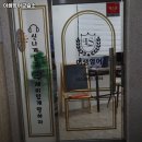 이샘영어교습소 - 용인시 기흥구 구성3로28번길 14 | 이샘영어교습소