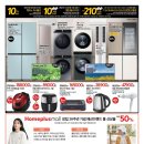 홈플러스(주)상인점 이미지