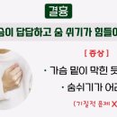 한실한의원 이미지