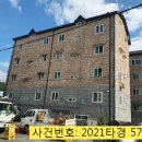 문형구장 네이버블로그