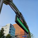 복조리갈비 이미지