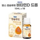 린산후조리원 | 동대문구 린산후조리원 후기