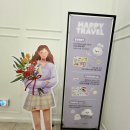 대구 동성로 전시회라이크디즈위드 팝업 스토어 후기