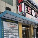 조이 노래연습장 이미지