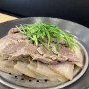 청대문보쌈