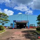 주식회사 새한 이미지