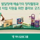 지에스25 영등포본점 이미지