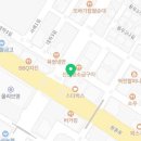 달토끼의 떡볶이흡입구역 충북혁신도시점 이미지