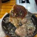 샘농원 | [파주] 슈베르몽 근처 오리백숙 맛집, 조리샘농원가든 내돈내산 후기
