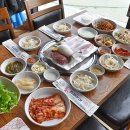 미락정육식당 이미지