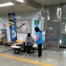 대전열린가정폭력상담소 이미지