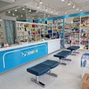 가까운세종충대약국 이미지