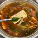 흥남면옥 | 대전 탄방동 맛집 흥남면옥 두부탕 칼국수 가성비 최고쟈나