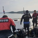 사천해양경찰서(구조대) 이미지