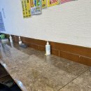 백주부김밥떡볶이 이미지