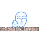 언니컴퍼니