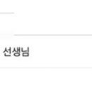 강생이네 | 성인어학원 을지로 센터에 대해서 궁금하세요ㅣ주한영국문화원 장기수강생이 풀어드리는 여러분의 궁금증