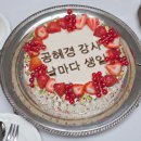 광주중흥초등학교 이미지