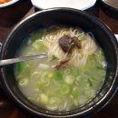 30년전통설렁탕 이미지