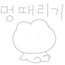 메이드컴퍼니 이미지