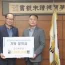 영남자동차정비