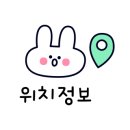 달토끼의떡볶이흡입구역시지점 이미지