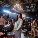 영화로 보는 문학 이미지