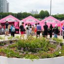 장미산업 이미지