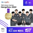 이스포츠센터 이미지