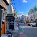 셀프장어 이미지