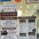 교동 10-44 이미지