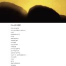 이기범내과의원 이미지