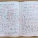 (주)모두세계일주 네이버블로그