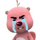 랜떡
