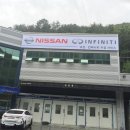 한결자동차공업사 네이버블로그