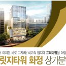 빅브릿지 이미지